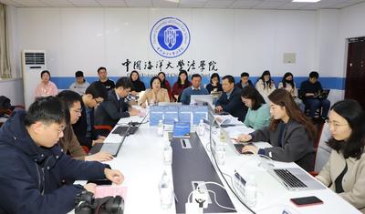 《北极蓝皮书：北极地区发展报告》（2020卷）发布