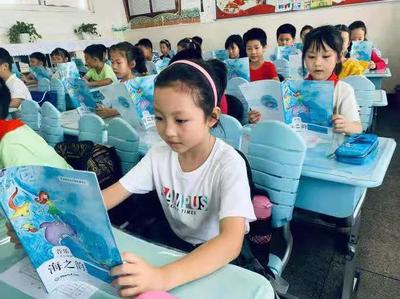 加强教育民生保障 让优质教育为打造一流营商环境赋能增效