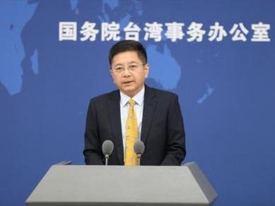 国台办给大陆网民提了一个“希望”：反“台独”不反台湾