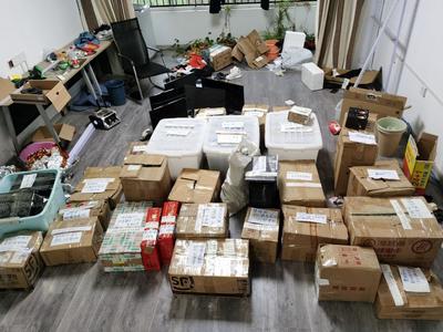 数百万社交账号成电诈工具！起底账号“加工厂”