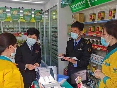 官宣！74种药品新增进入国家医保目录