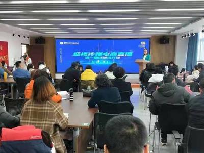 青岛首个退役军人电商直播平台上线运营，50名军创企业家率先“试水”电商直播