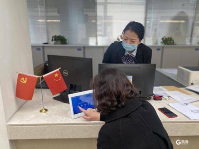 在青岛这个区，政务服务也可以像网购一样“好差评”