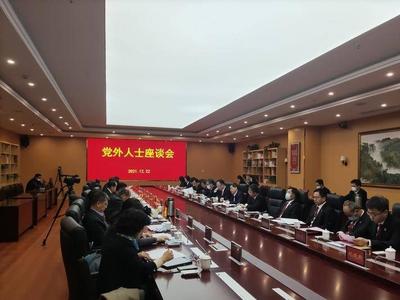 党外人士到市中级人民法院调研考察：助推法院工作实现新发展
