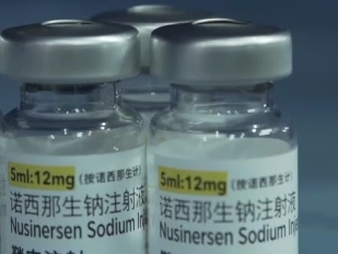 罕见病如何破解确诊难？医保如何更兼顾罕见病患？