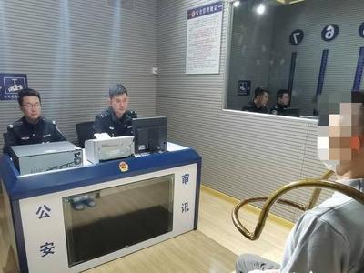 “被借贷”后钱却进了室友“钱包”！警方提醒莫将手机密码随意告诉他人