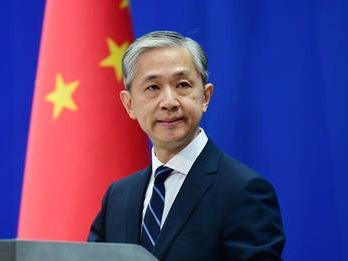 外交部回应对立陶宛方人员无罪羁押消息：子虚乌有！