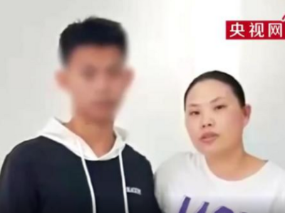 被拐儿童找回后将生母拉黑，决定和养父母一起生活
