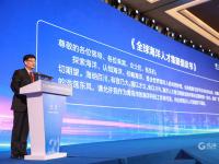 连办20年、发布海外人才岗位需求1.5万个……2021“蓝洽会”现场镜头来啦