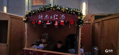 明天，星星市集在纺织谷正式开启，历届最长！