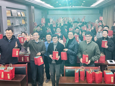 研途助力，盲盒寄情|山科大地科学院举办考研学生送温暖活动