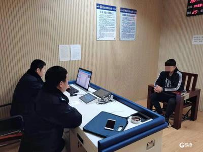 租了奥迪A6，再非法抵押给借贷公司获利！市北公安抓获一名诈骗嫌疑人