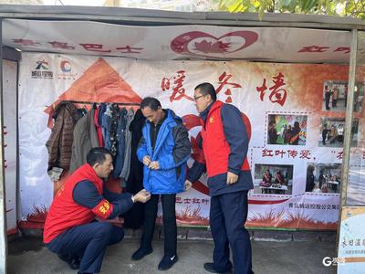 衣物免费领、学子享关爱……青岛好人用爱温暖寒冬