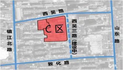 10余年历史遗留难题终解决！市北区海泊河33号地块C区招拍挂 