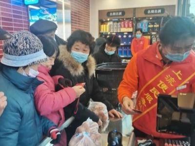 在家门口超市购物有补贴？！总书记视察过的青岛这个社区又有新“福利”