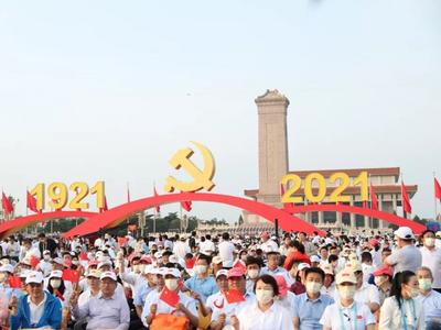 新华社评出2021年国内十大新闻