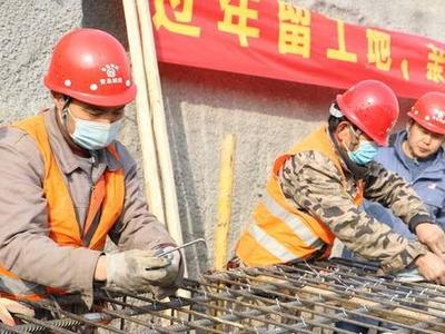 元旦春节假期将至，多地发布通知，倡导就地过年！