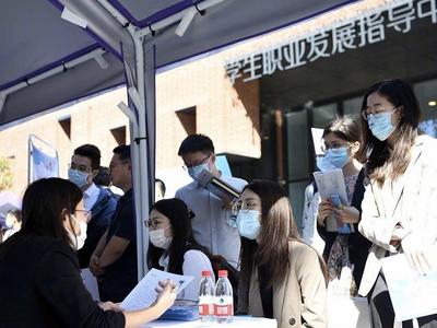 《2022经济蓝皮书》发布，2022年城镇新增就业人数有望超过1300万
