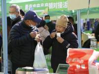 蜂蜜、糖人、老火腿…百种好货等你“种草”！“青岛农品”嗨购季持续到12月7日，约起
