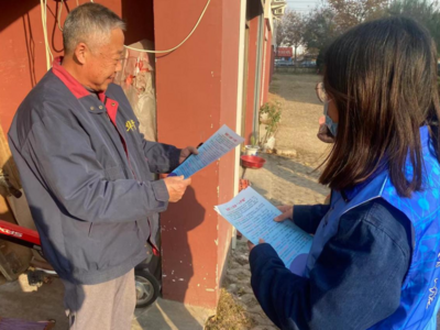 青岛西海岸公用事业集团工程建设有限公司开展疫情防控宣传主题活动