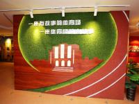 80年的体育史浓缩在这座博物馆里，逛起来|青岛时尚体育文化溯源游④