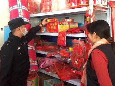 明年1月1日起，北京全市禁放烟花爆竹
