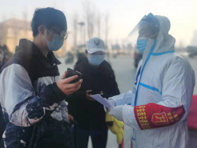 即日起，到西安各大火车站进站乘车需持公函