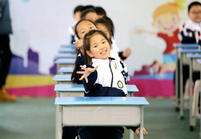 我运动、我健康、我快乐！这所学校的室内操让孩子们“嗨”起来