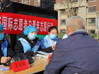 “与即墨·共成长”，国际志愿者日即墨青年在做这些事……