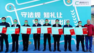 @青岛广大驾驶员：今天是全国交通安全日，这个安全文明出行倡议请响应