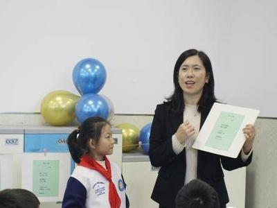 青岛出台意见：师德不合格，教师学年度考核“一票否决”