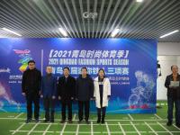 户外项目冬天遇冷？“迷你铁人三项赛”教你这样玩更过瘾！