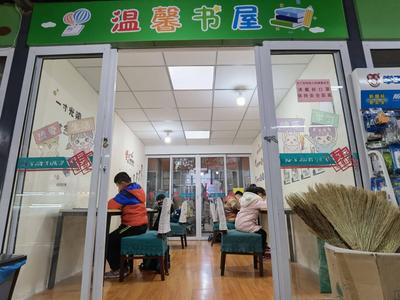 放学可以到这写作业，青岛这个农贸市场里“藏着”一处温馨书屋