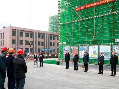预计明年投用！中科院声学所青岛研发及产业化基地保障中心主体封顶
