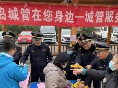 深入148个社区打好服务牌！“青岛城管在您身边—城管服务进社区”继续走起