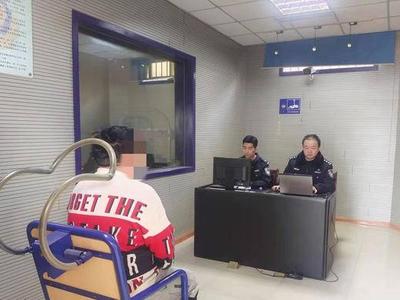 男子挪用公款供个人消费还藏匿，城阳公安觅踪紧追终擒获