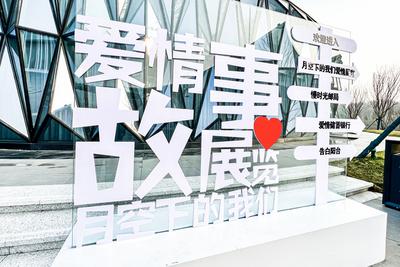 撩动“少女心”！这可能是青岛小嫚最向往的婚礼殿堂