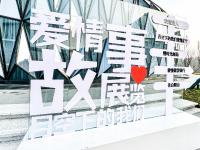 撩动“少女心”！这可能是青岛小嫚最向往的婚礼殿堂