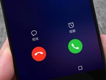 起底“呼死你”黑色产业链：150元打1800个电话