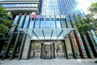 再担国家金融改革使命！青岛先行一步，探路“养老金融”