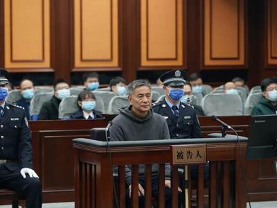 被控受贿超1.7亿元，​广西农业农村厅原党组书记李新元受贿案开庭审理