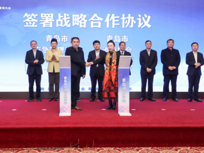 2020年营收2522.8亿元、利润总额129亿元！青岛发布安全应急产业监测数据