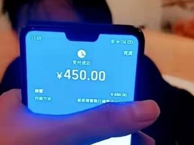 精神残疾女孩被利用做低俗直播，3人被刑拘