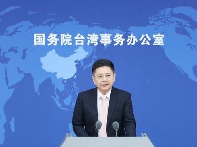 王力宏会列入劣迹艺人名单吗？国台办：政策没变