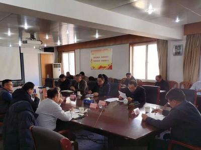 青岛市住建局召开工作会议：着力保障春节前农民工工资发放