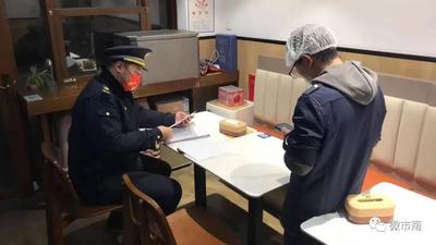 江苏路街道多措并举持续优化营商环境