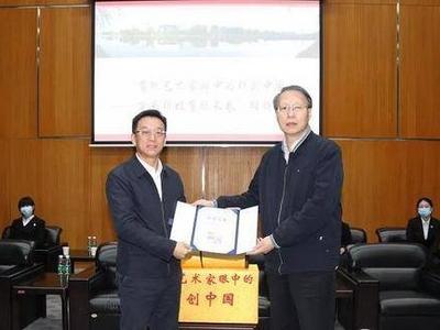 全国首例！青岛这个区创作的“科创中国”剪纸作品被中国科技馆永久收藏