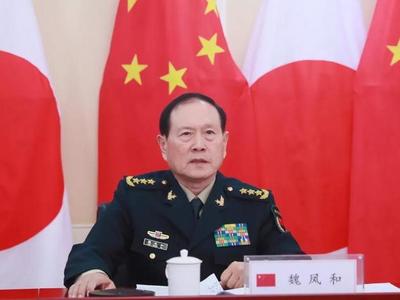 国务委员兼国防部长魏凤和应约同日本防卫大臣视频通话：双方应妥处矛盾分歧