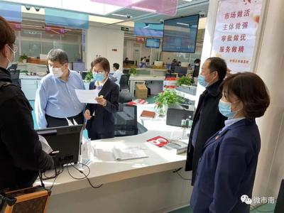 凝聚基层力量，优化营商环境