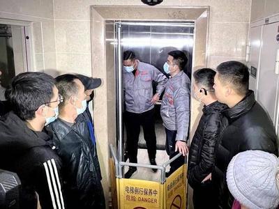 电梯困人“点一点”即可报警！青岛在全省率先推出“智慧电梯码”